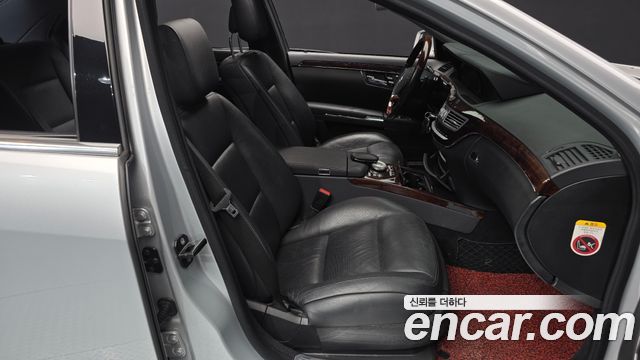 Mercedes-Benz S-Class 2010 — photo 11