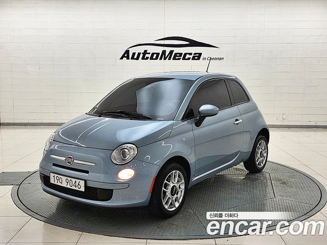 Fiat 500 2015 — photo 3
