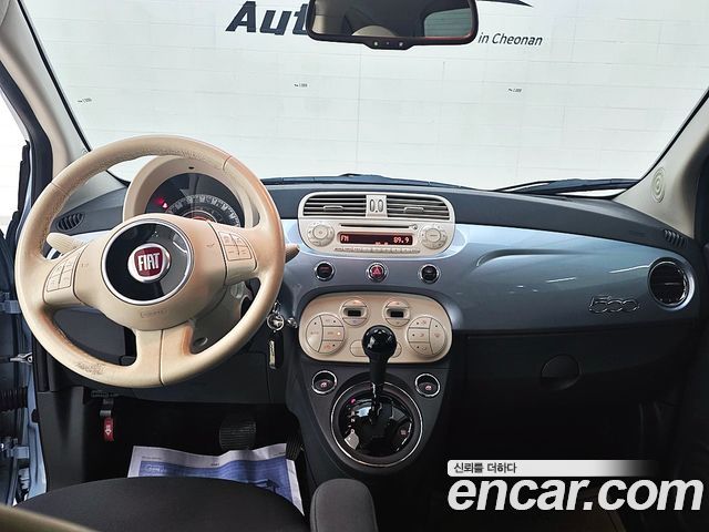 Fiat 500 2015 — photo 11