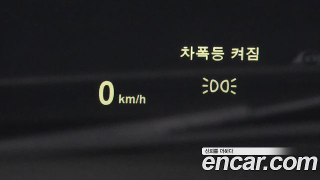 Mini Clubman 2018 — photo 19