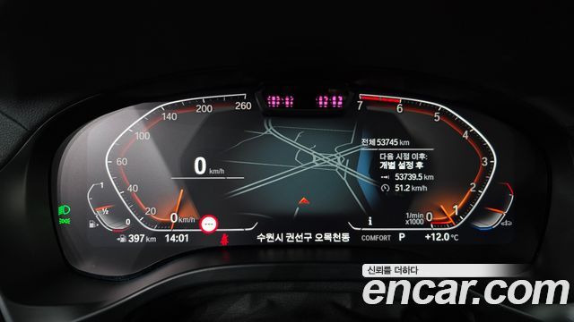 BMW X4 2023 — photo 8