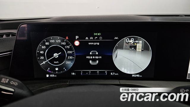 Kia K8 2023 — photo 8