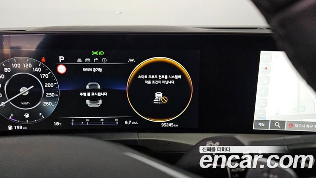 Kia K8 2023 — photo 10