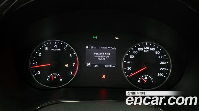 Kia Seltos 2022 — photo 8