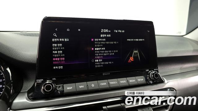 Kia Seltos 2022 — photo 16