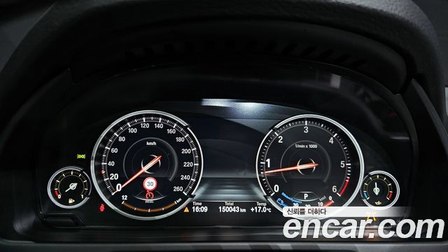 BMW X5 2018 — photo 8