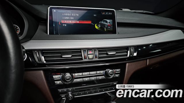BMW X5 2018 — photo 14