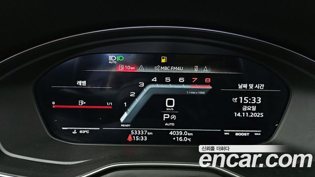 Audi S4 2021 — photo 8