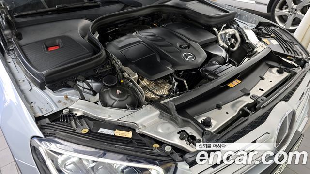 Mercedes-Benz GLC-Class 2022 — photo 6