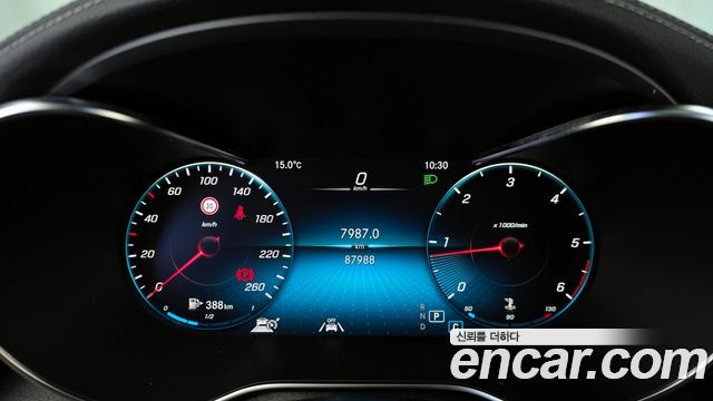 Mercedes-Benz GLC-Class 2022 — photo 8