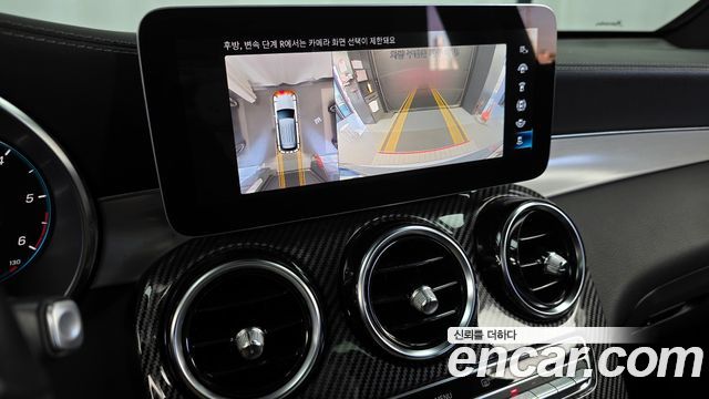 Mercedes-Benz GLC-Class 2022 — photo 15