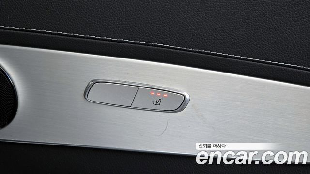 Mercedes-Benz GLC-Class 2022 — photo 19