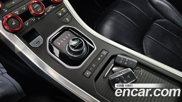 Land Rover Range Rover Evoque 2017 — photo 9