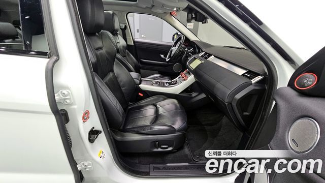 Land Rover Range Rover Evoque 2017 — photo 12