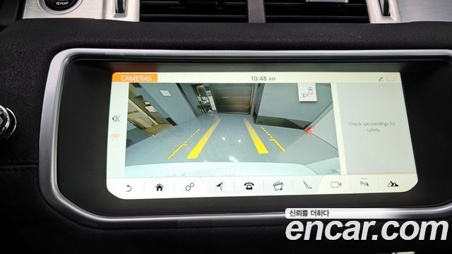 Land Rover Range Rover Evoque 2017 — photo 18