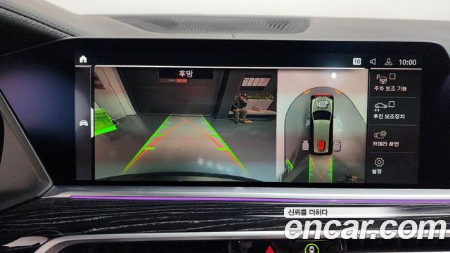 BMW X7 2022 — photo 16