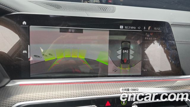 BMW X6 2023 — photo 15