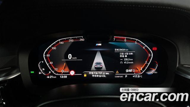 BMW 5-Series 2023 — photo 8