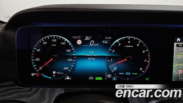 Mercedes-Benz CLS-Class 2021 — photo 8