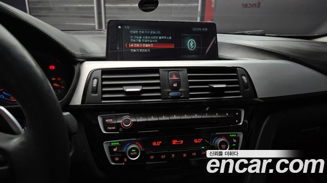 BMW 4-Series 2018 — photo 14