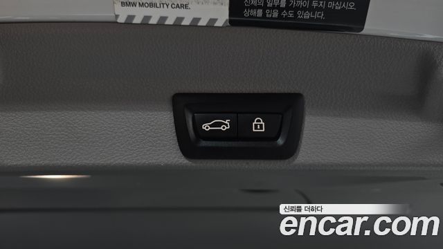 BMW 4-Series 2018 — photo 20