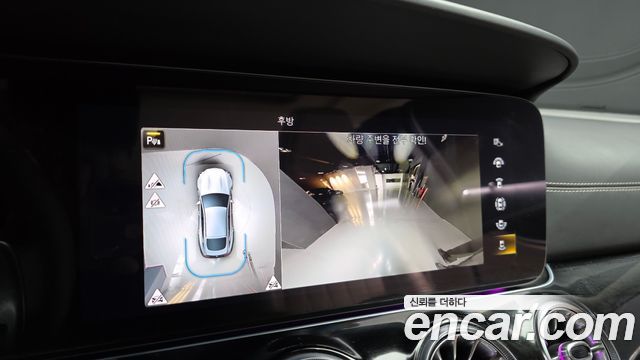 Mercedes-Benz AMG GT 2022 — photo 16
