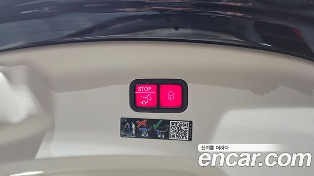 Mercedes-Benz AMG GT 2022 — photo 20