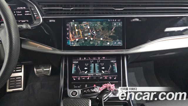 Audi Q8 2023 — photo 14