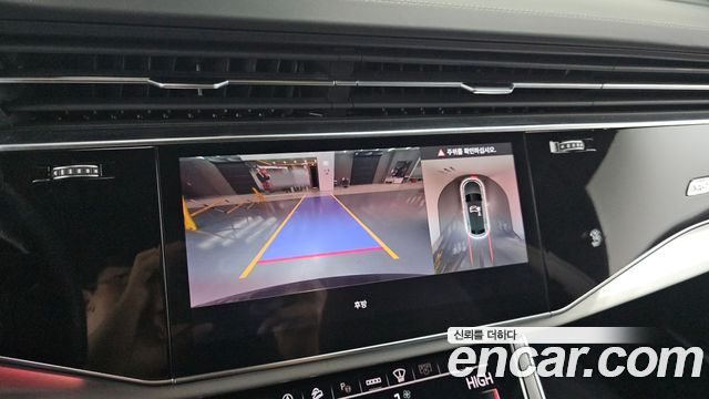 Audi Q8 2023 — photo 15