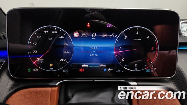 Mercedes-Benz S-Class 2021 — photo 8