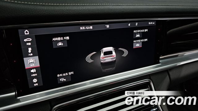 Porsche Panamera 2020 — photo 15