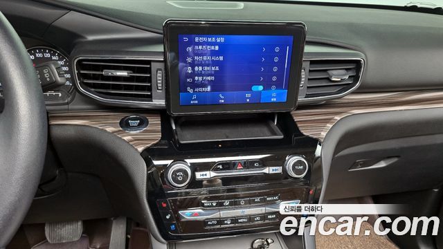 Ford Explorer 2023 — photo 15