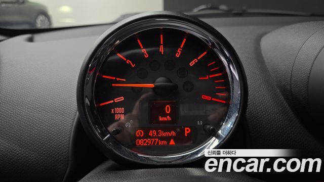 Mini Countryman 2013 — photo 8