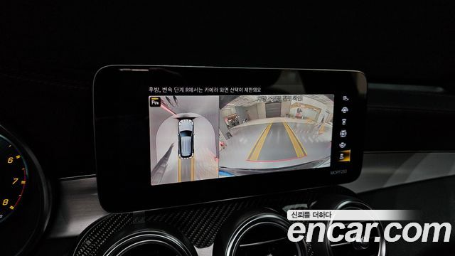 Mercedes-Benz GLC-Class 2022 — photo 15