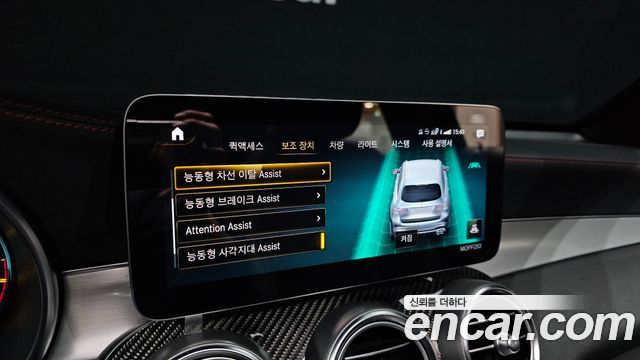 Mercedes-Benz GLC-Class 2022 — photo 16
