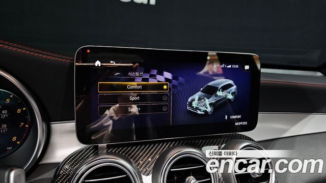 Mercedes-Benz GLC-Class 2022 — photo 18