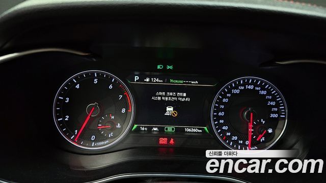 Genesis G70 2018 — photo 8