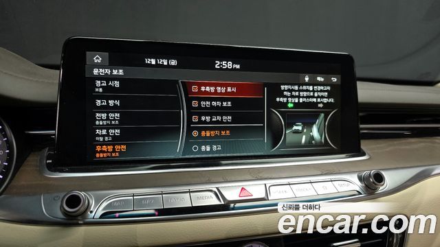 Kia K9 2019 — photo 16