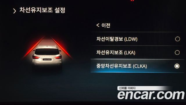KG Mobility Rexton 2021 — photo 17