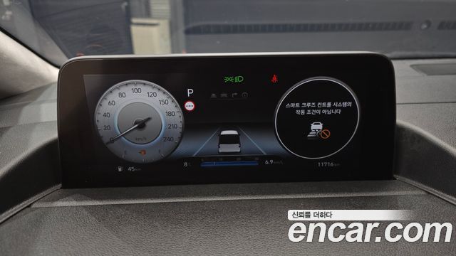 Hyundai Staria 2022 — photo 8