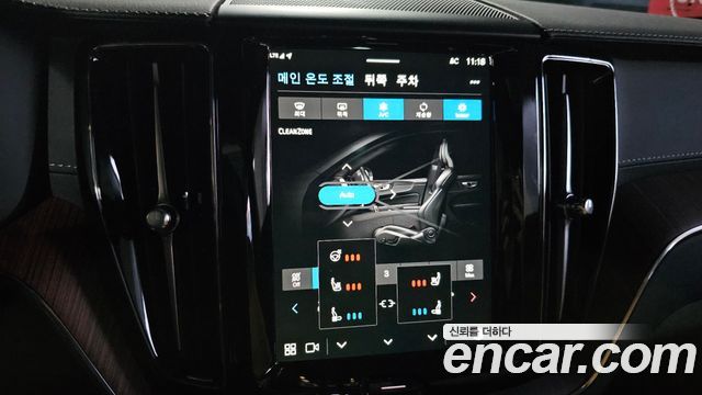 Volvo XC60 2024 — photo 16