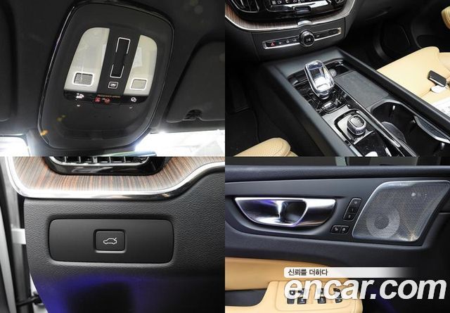 Volvo XC60 2024 — photo 18