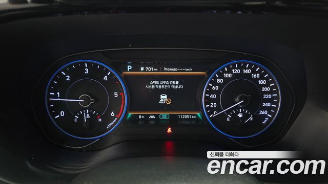 Hyundai Palisade 2022 — photo 8