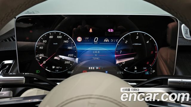 Mercedes-Benz S-Class 2022 — photo 9