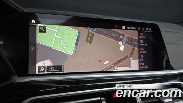 BMW X7 2020 — photo 15