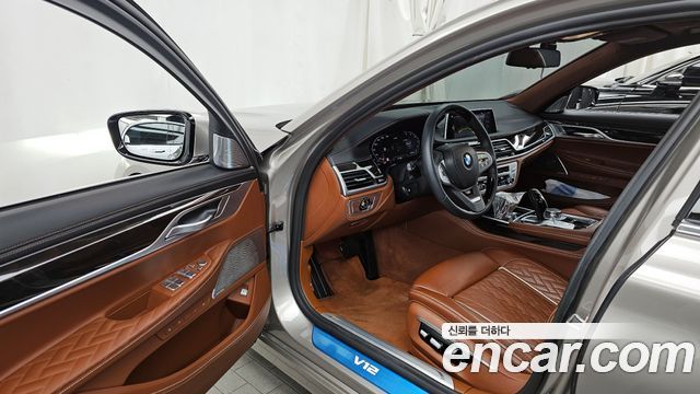 BMW 7-Series 2021 — photo 10