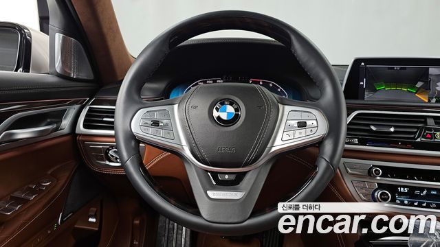 BMW 7-Series 2021 — photo 13