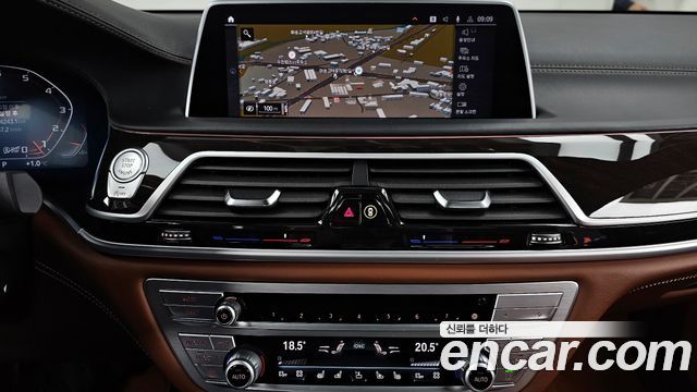 BMW 7-Series 2021 — photo 14