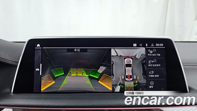 BMW 7-Series 2021 — photo 15