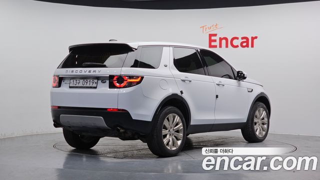 Land Rover Discovery Sport 2016 — photo 2